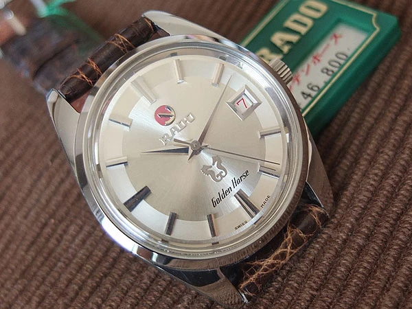 ラドー ゴールデンホース RADO Golden Horse オートマチック 自動巻き オートマチックタグ付き 未使用品
