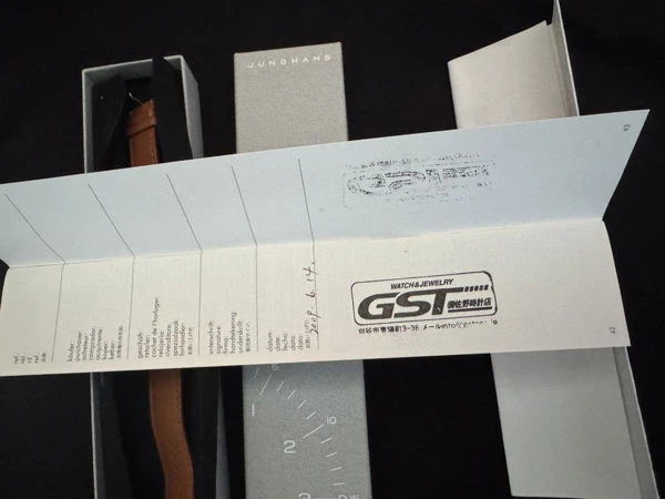 ユンハンス マックスビル Junghans Max Bill クロノスコープ 金側 027-7800 元箱・保証書・取扱説明書等付属
