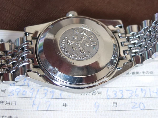 ラドー RADO グリーンホース GREEN HORSE 自動巻き 復刻モデル 希少 良品