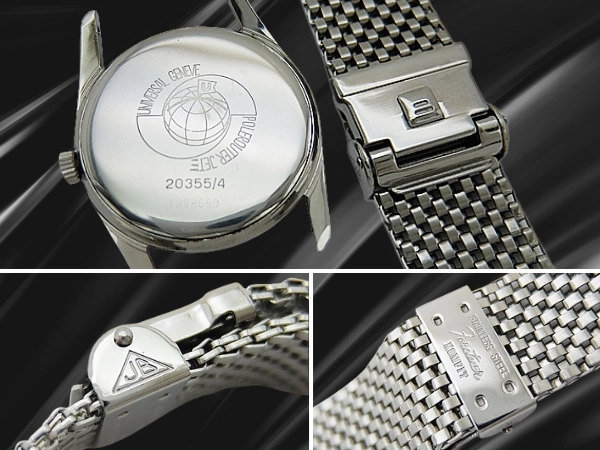 ユニバーサルジュネーブ ポールルーター ジェット Ref.20355/4 28石 Cal.215-9 薄型 SS シルバーダイヤル JBチャンピオン 復刻ミッションブレス装着 オートマチック 尾錠付属 UNIVERSAL GENEVE POLEROUTER JET [代行おまかせコース]