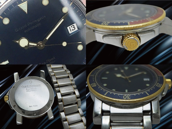 ジラールペルゴ  シーホーク デイト Ref.7300 21石 Cal.2200-216 SS バイカラーベゼル ネイビーダイヤル GPブレス装着 オートマチック BOX・冊子類付属 GIRARD-PERREGAUX Sea-Hawk [代行おまかせコース」