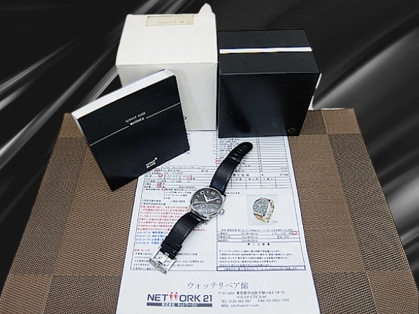 モンブラン タイムウォーカー ビッグデイト Ref.7050 SS ブラックダイヤル ベルト+尾錠装着 オートマチック 2023年OH済 BOX・保証兼取説・時計店修理明細付属 MONTBLANC TimeWalker Big Date [代行おまかせコース]