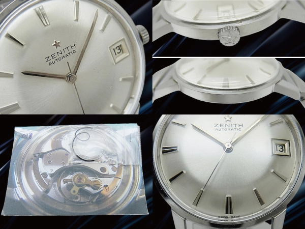 ゼニス センターセコンド Cal.2532PC SS シルバーダイヤル 社外製エクステンションブレス装着 ヴィンテージ オートマチック ZENITH Vintage [代行おまかせコース]