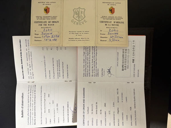 ロジェデュブイ トゥーマッチ 28本限定モデル ホワイトゴールド 保証書・ケース有り