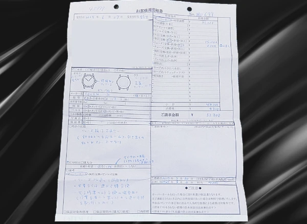 グリュエン クアドロン 重量24g 18KWG 角型 レクタンギュラー Cal.117 アールデコ パティナダイヤル 社外レザー装着 2025年OH済 時計店修理明細付属 手巻き GRUEN PRECISION QUADRON [代行おまかせコース]