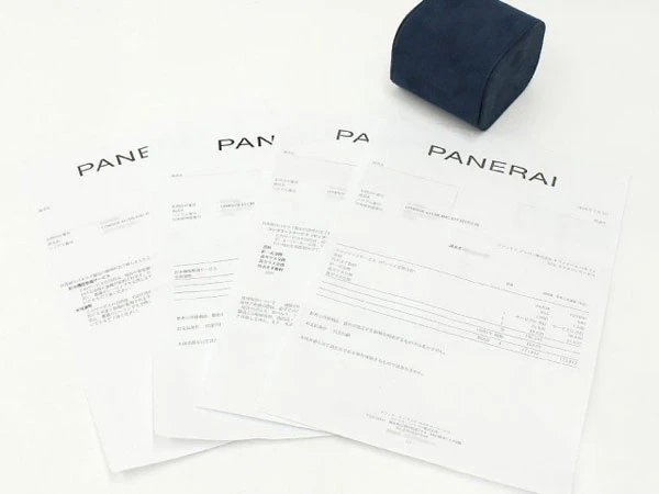 パネライ ルミノールクロノグラフ Ref.PAM00108 AMGコラボ メーカーOVH済み 世界限定100本