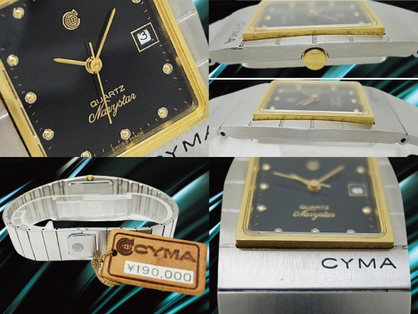 シーマ ネイビースター GP/SSコンビ ブラックダイヤル インテグレーテッドデザインブレス装着 スイス高級薄型 クオーツ CYMA Navystar [代行おまかせコース]