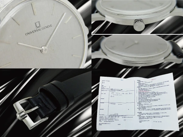 ユニバーサルジュネーブ ドレスウォッチ 17石 Cal.42 薄型 SS グレーダイヤル モレラート製ベルト+U尾錠 手巻き 2024年OH済 時計店修理明細付属 UNIVERSAL GENEVE [代行おまかせコース]