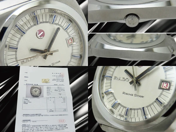 ラドー ライジングスター 25石 Ref.11894/1 Cal.2782 SS クッション 3面カットガラス シルバーダイヤル 多連ブレス装着 オートマチック 2026年OH済 時計店修理明細付属 RADO Rising Star [代行おまかせコース]