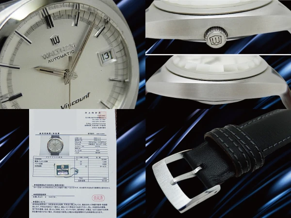 ウォルサム バイカウント Ref.2824 Cal.HT176 SS シルバーダイヤル 社外レザー装着 オートマチック 2026年OH済 時計店修理明細付属 WALTHAM Viscount [代行おまかせコース]