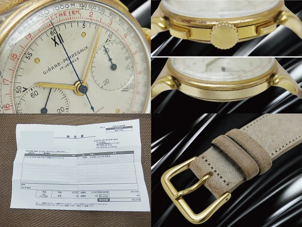 ジラールペルゴ  ヴィンテージ クロノグラフ Cal.バルジュー22 GP金張り ファンシーラグ シルバーダイヤル 社外レザー装着 手巻き 2025年OH済 時計店修理明細付属　GIRARD-PERREGAUX Valjoux 22 Chronograph [代行おまかせコース]