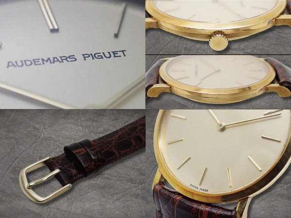 オーデマピゲ 18KYG 金無垢 重量25g Cal.2080 ゴールドダイヤル 社外レザー装着 手巻き AUDEMARS PIGUET 18KYG Extra-Flat [代行おまかせコース]