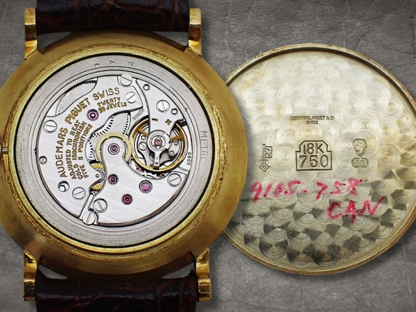 オーデマピゲ 18KYG 金無垢 重量25g Cal.2080 ゴールドダイヤル 社外レザー装着 手巻き AUDEMARS PIGUET 18KYG Extra-Flat [代行おまかせコース]