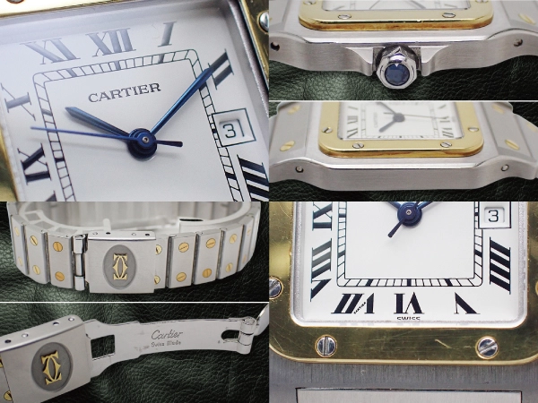 カルティエ サントス カレ LM Ref.2961 YG/SS スクエア ホワイトダイヤル コンビブレスレット装着 カルティエ修理証明書付属 CARTIER Santos Carrée [代行おまかせコース]