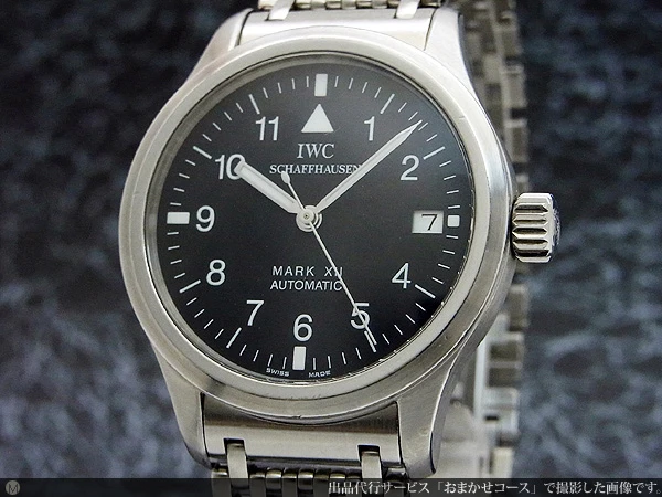 IWC パイロットウォッチ マーク12 マークXII IWC11連ブレス 精悍なブラックダイヤル オートマチック 2016年3月メーカー修理明細付属