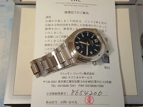 IWC インヂュニア Ingenieur IW322701 箱等完品 2012年9月OH済・リシュモンIWC整備証明書 ギャランティーカード付属