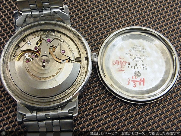 IWC オールドインター Cal.8541 お魚リューズ シルバーダイヤル オートマチック デイト INTERNATIONAL WATCH Co.