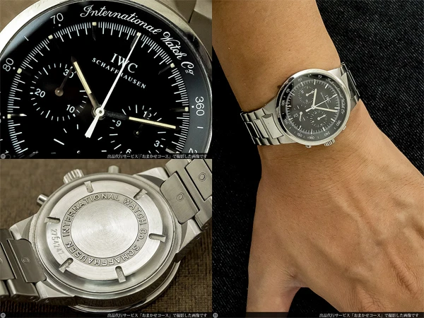 IWC GST クロノグラフ Ref.3727-002 クオーツ デイト SS 精悍なメンズモデル ミドルサイズ ボックス&ギャランティ付き