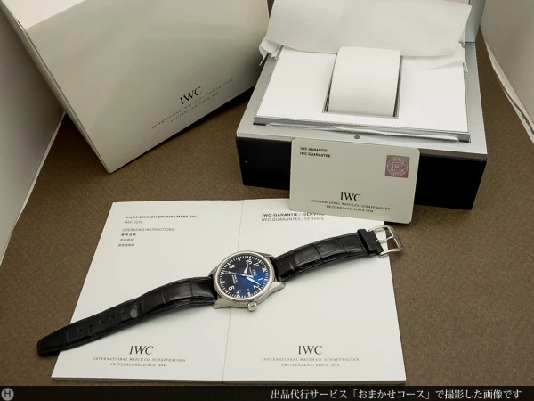 IWC マーク16 オートマチック 精悍なメンズモデル ブラッククロコベルト&SS尾錠 ボックス&ギャランティ付き MARK XVI