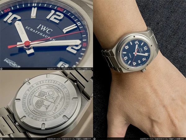 IWC インジュニア メルセデス AMG 耐磁性モデル オートマチック デイト チタンケース&ブレスレット ボックス&ギャランティ付き INGENIEUR MERCEDES