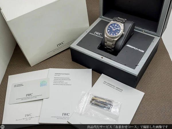 IWC インジュニア メルセデス AMG 耐磁性モデル オートマチック デイト チタンケース&ブレスレット ボックス&ギャランティ付き INGENIEUR MERCEDES