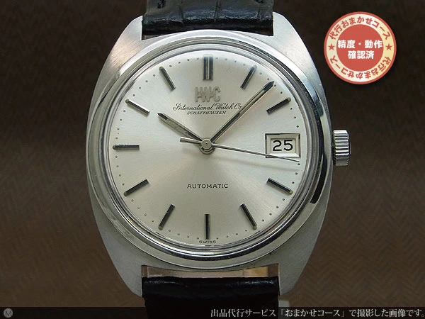 IWC オールドインター SS Cal.8541B お魚リューズ シルバーダイヤル オートマチック デイト IWC尾錠 メーカーギャランティ 購入店保証書等付属 INTERNATIONAL WATCH Co. [代行おまかせコース]