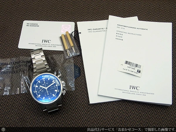 IWC アクアタイマー クロノグラフ IW371928 SS 逆回転防止インナーベゼル デイデイト 120M防水 ダイバーズ 美品モデル オートマチック ギャランティカード付属 [代行おまかせコース]