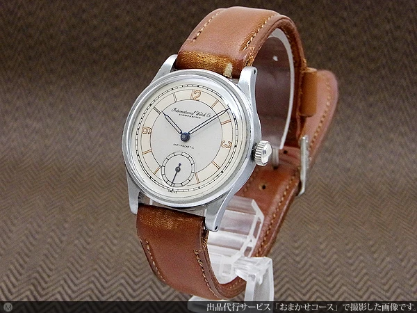 IWC シャフハウゼン オールドインター Cal.83 筆記体ロゴ SS 手巻き INTERNATIONAL WATCH Co.[代行おまかせコース]