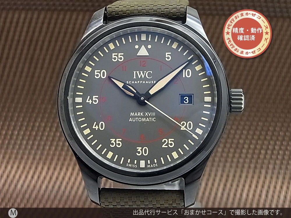 IWC パイロットウォッチ マーク XVIII マーク18 IW324702 トップガン ミラマー セラミックケース オートマチック BOX・取説・保証書等付属 INTERNATIONAL WATCH Co. [代行おまかせコース]