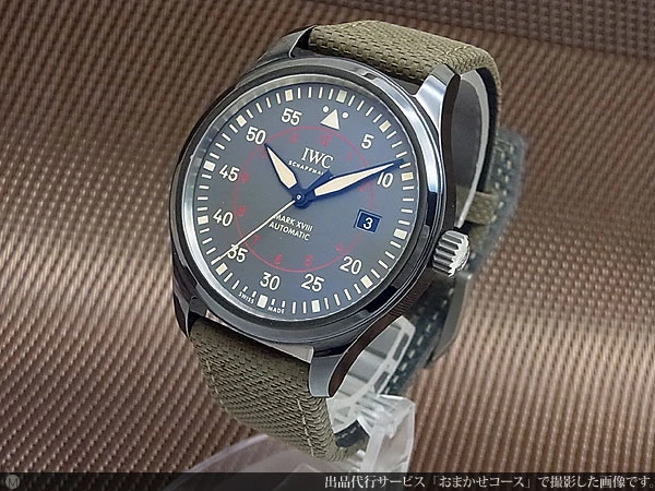 IWC パイロットウォッチ マーク XVIII マーク18 IW324702 トップガン ミラマー セラミックケース オートマチック BOX・取説・保証書等付属 INTERNATIONAL WATCH Co. [代行おまかせコース]