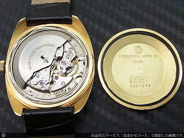 IWC オールドインター 18KYG 金無垢 Cal.8541B お魚リューズ ゴールドダイヤル オートマチック デイト INTERNATIONAL WATCH Co.  [代行おまかせ コース]