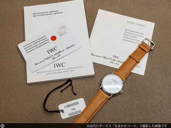 IWC ポートフィノ 筆記書体 オートマチックデイト ホワイトダイヤル シンプルウォッチ ギャランティ付き