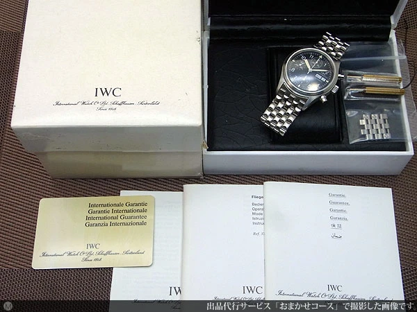 IWC フリーガー クロノグラフ Ref.3706 パイロットウォッチ オートマチック BOX・ギャラカード等付属 INTERNATIONAL WATCH Co. [代行おまかせコース]