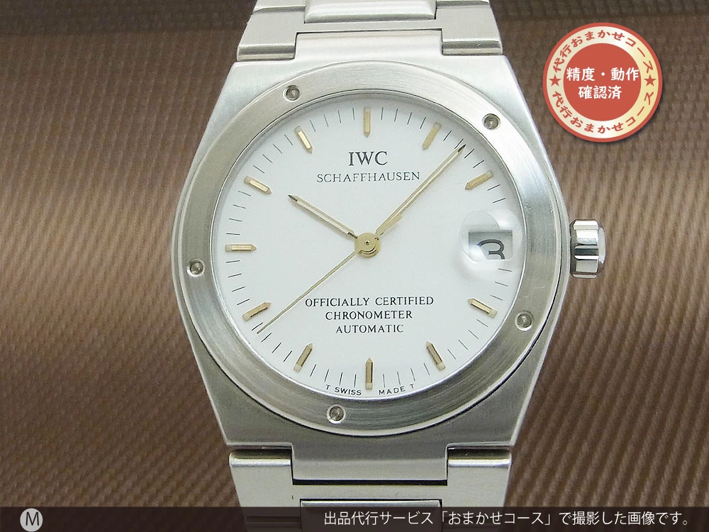 IWC インジュニア ミッドサイズ Ref.IW3521 デイト 高耐磁性モデル SS オートマチック メーカーギャランティーカード等付属 INTERNATIONAL WATCH Co. INGENIEUR [代行おまかせコース]