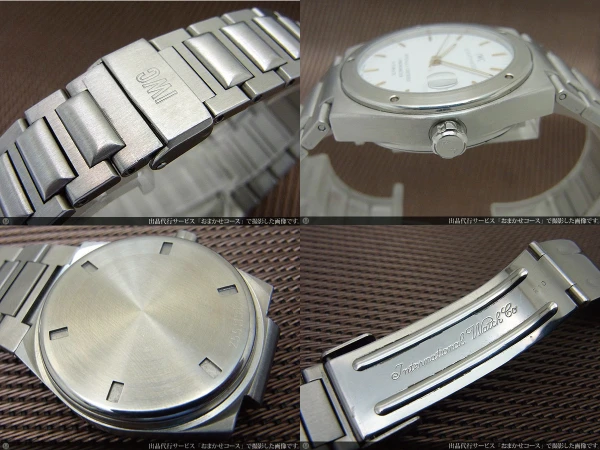 IWC インジュニア ミッドサイズ Ref.IW3521 デイト 高耐磁性モデル SS オートマチック メーカーギャランティーカード等付属 INTERNATIONAL WATCH Co. INGENIEUR [代行おまかせコース]