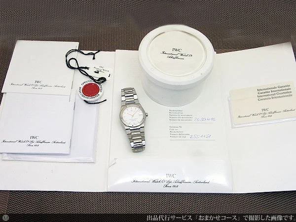 IWC インジュニア ミッドサイズ Ref.IW3521 デイト 高耐磁性モデル SS オートマチック メーカーギャランティーカード等付属 INTERNATIONAL WATCH Co. INGENIEUR [代行おまかせコース]