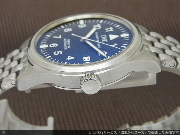 IWC SCHAFFHAUSEN MARK XV マーク15 Ref.IW325307 前期 5連ブレスレット ブラックダイヤル パイロットウォッチ オートマチック 2020年5月OH済 ギャランティカード付属 [代行おまかせコース]