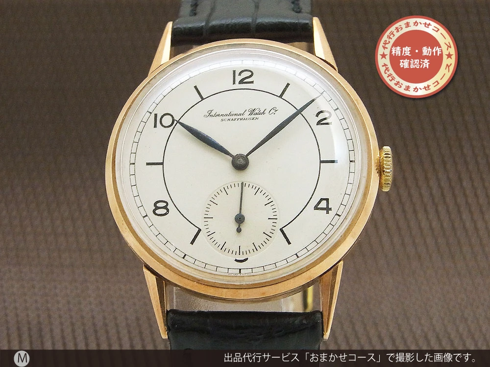 IWC SCHAFFHAUSEN オールドインター Cal.83 筆記体ロゴ 手巻き International