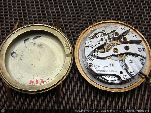 IWC SCHAFFHAUSEN オールドインター Cal.83 筆記体ロゴ 手巻き International Watch Co. [代行おまかせコース]