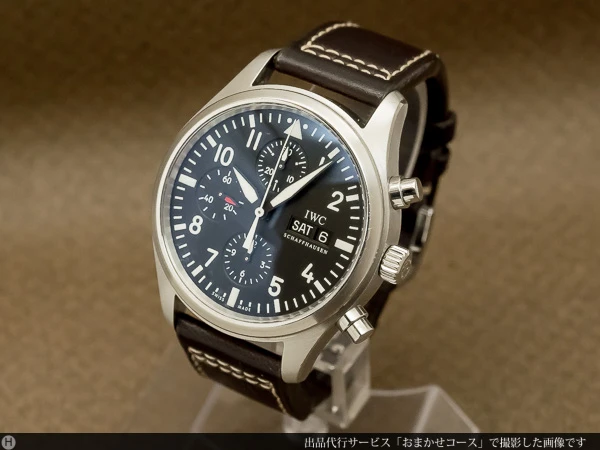 IWC パイロット クロノグラフ Ref.3717 自動巻き デイデイト 精悍なメンズモデル 肉厚のカーフベルト&SS尾錠付き