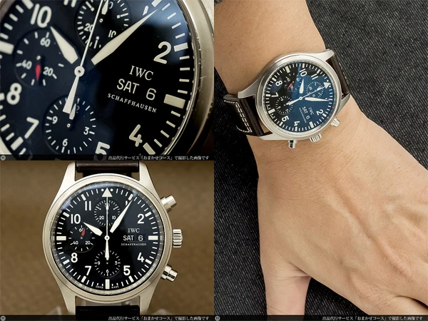 IWC パイロット クロノグラフ Ref.3717 自動巻き デイデイト 精悍なメンズモデル 肉厚のカーフベルト&SS尾錠付き