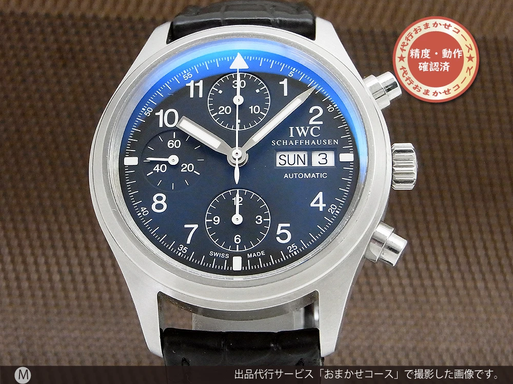 IWC メカニカル フリーガー クロノグラフ Ref.3706 SS パイロットウォッチ オートマチック ベルト仕様 BOX・ギャラカード等付属 DER FLIEGER CHRONOGRAPH [代行おまかせコース]