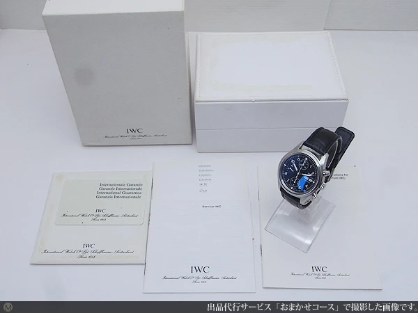 IWC メカニカル フリーガー クロノグラフ Ref.3706 SS パイロットウォッチ オートマチック ベルト仕様 BOX・ギャラカード等付属 DER FLIEGER CHRONOGRAPH [代行おまかせコース]