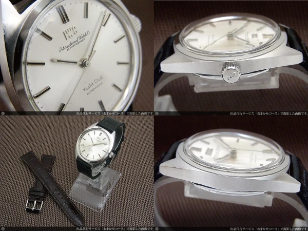 IWC Yacht Club/ヨットクラブ Ref.R811 ペラトン式 Cal.854B 希少ノンデイト お魚リューズ シルバーダイヤル ベルト仕様 オートマチック INTERNATIONAL WATCH Co.  [代行おまかせコース]