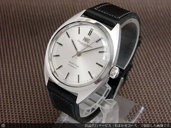 IWC Yacht Club/ヨットクラブ Ref.R811 ペラトン式 Cal.854B 希少ノンデイト お魚リューズ シルバーダイヤル ベルト仕様 オートマチック INTERNATIONAL WATCH Co.  [代行おまかせコース]