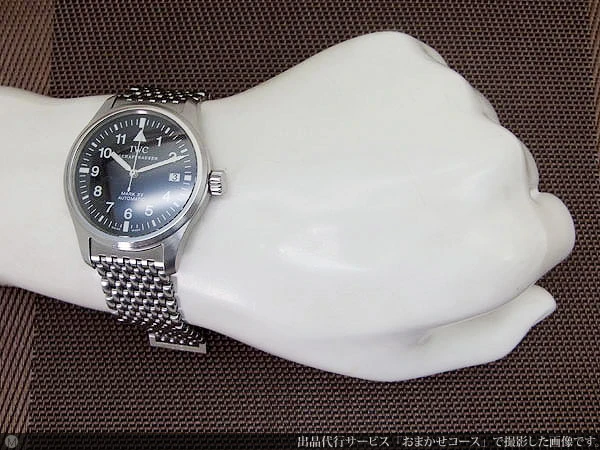 IWC MARK XV マーク15 Ref.IW3253002 SS 初期型11連ブレス ブラックダイヤル パイロットウォッチ オートマチック BOX・ギャランティカード付属 [代行おまかせコース]