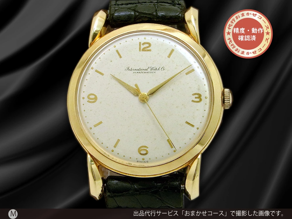 IWC オールドインター Cal.89 18KYG 金無垢 筆記体ロゴ ファンシーラグ 手巻