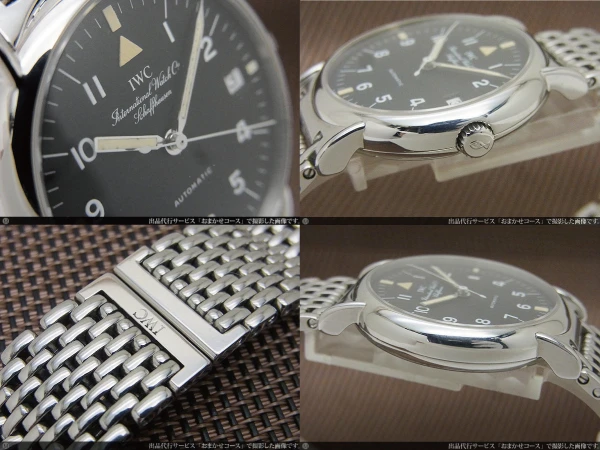 IWC ポートフィノ Ref.3513 Cal.37521 SS 11連ブレスレット オートマチック INTERNATIONAL WATCH Co. PORTOFINO [代行おまかせコース]