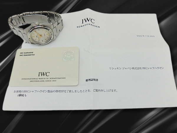 IWC インジュニア ミッドサイズ Ref.IW451503 SS ホワイトダイヤル ブレス仕様 オートマチック ギャラ付属 INTERNATIONAL WATCH Co. INGENIEUR [代行おまかせコース]