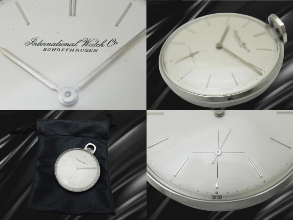 IWC 懐中時計 17石 Cal.972 SS シルバーダイヤル ポケットウオッチ 手巻き INTERNATIONAL WATCH Co. [代行おまかせコース]